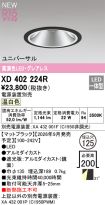 XD402224R