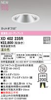 XD402235R