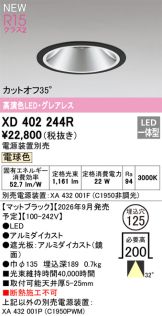 XD402244R