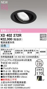 XD402272R