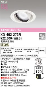 XD402273R