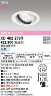 XD402279R