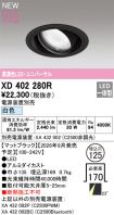 XD402280R