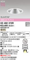 XD402372R