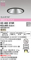 XD402373R