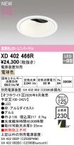 XD402466R