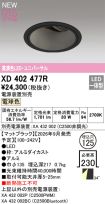 XD402477R