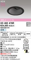 XD402479R