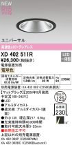 XD402511R