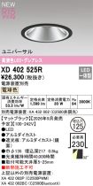 XD402525R