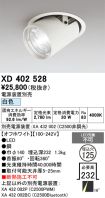 XD402528