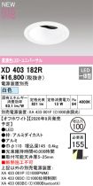 XD403182R