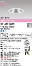 XD403387R