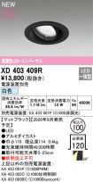XD403409R