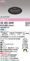 XD403424R
