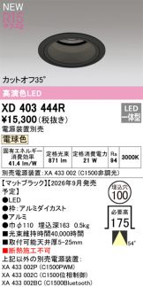 XD403444R