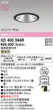 XD403594R