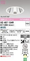 XD457134R