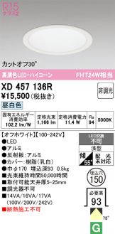 XD457136R