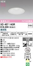 XD457143R