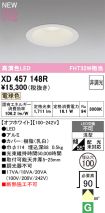 XD457148R