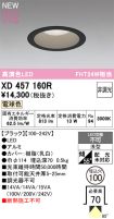XD457160R