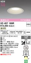 XD457169R