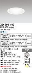 XD701102