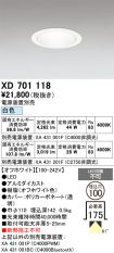 XD701118