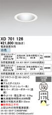 XD701126