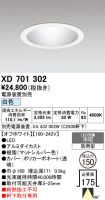 XD701302