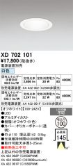 XD702101