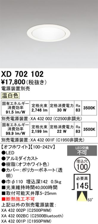 XD702102
