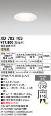 XD702103