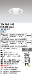 XD702109