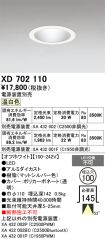 XD702110