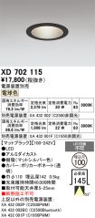 XD702115