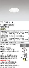 XD702118