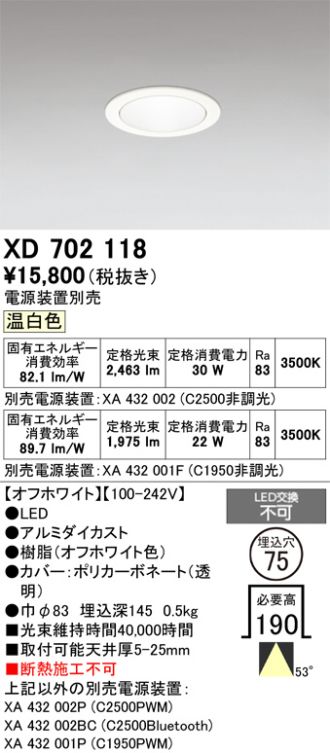 XD702118