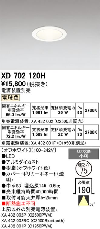 XD702120H
