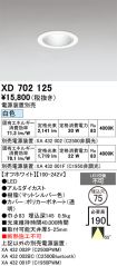 XD702125