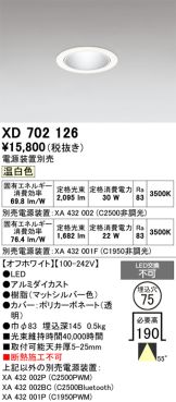XD702126