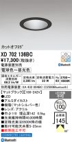 XD702136BC