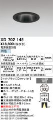 XD702145