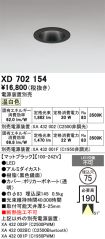 XD702154