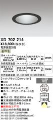 XD702214