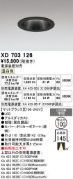 XD703126