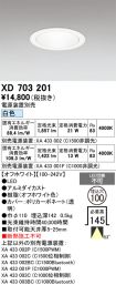 XD703201