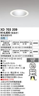 XD703209