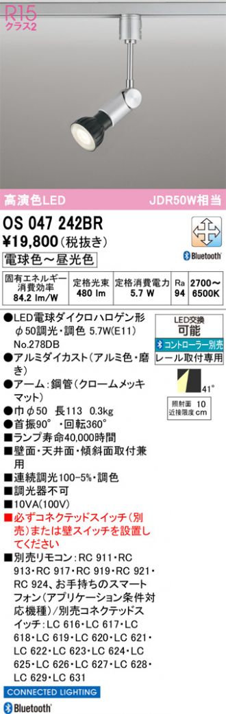 OS047242BR